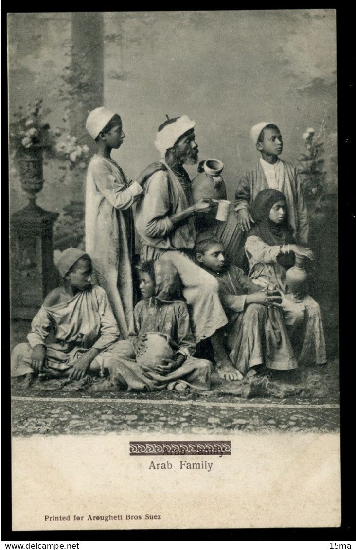 EGYPTE Arab Family Arougheti Bros Suez - Autres & Non Classés