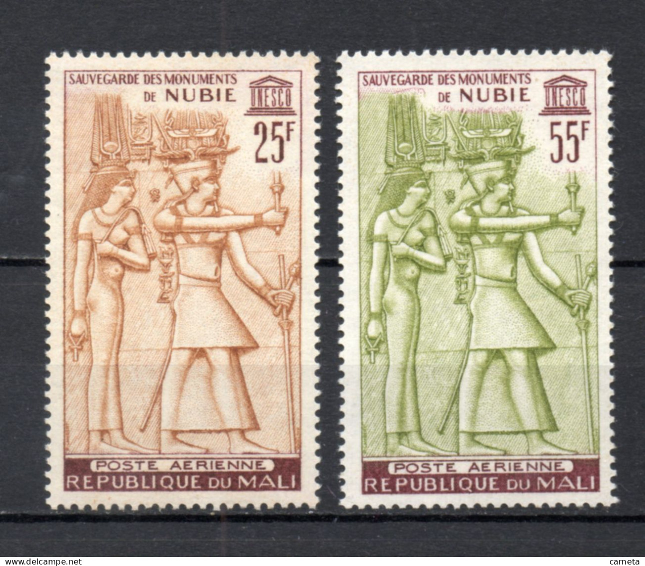 MALI  PA  N° 22 + 23    NEUFS SANS CHARNIERE  COTE 3.50€    MONUMENTS DE NUBIE - Mali (1959-...)