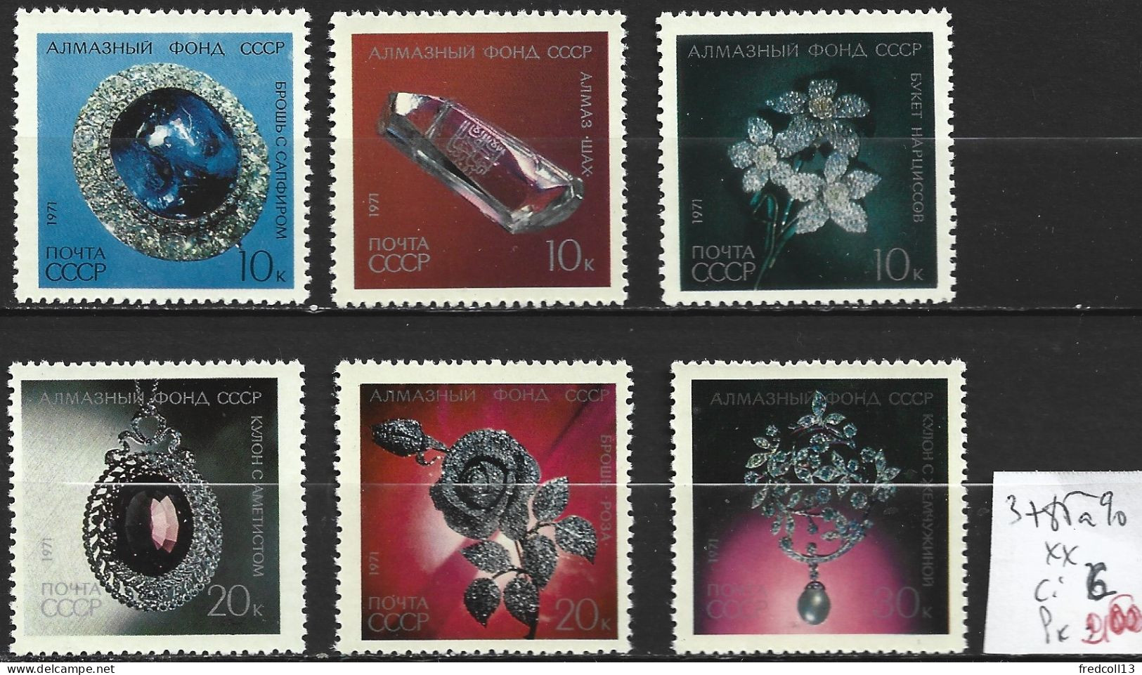 RUSSIE 3785 à 90 ** Côte 6 € - Unused Stamps