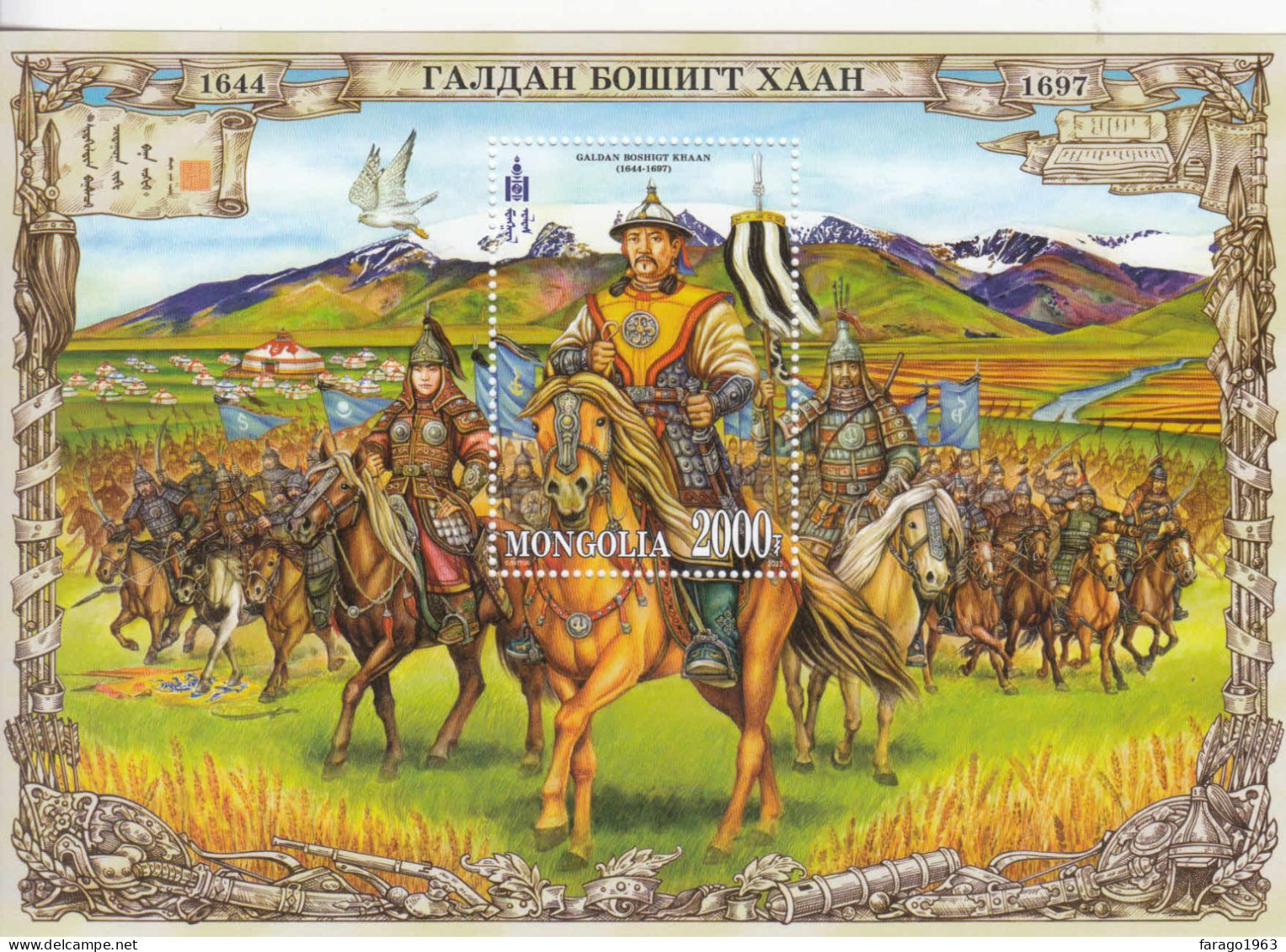 2022 Mongolia Galdan Khaan Horses History  Souvenir Sheet MNH - Mongolie