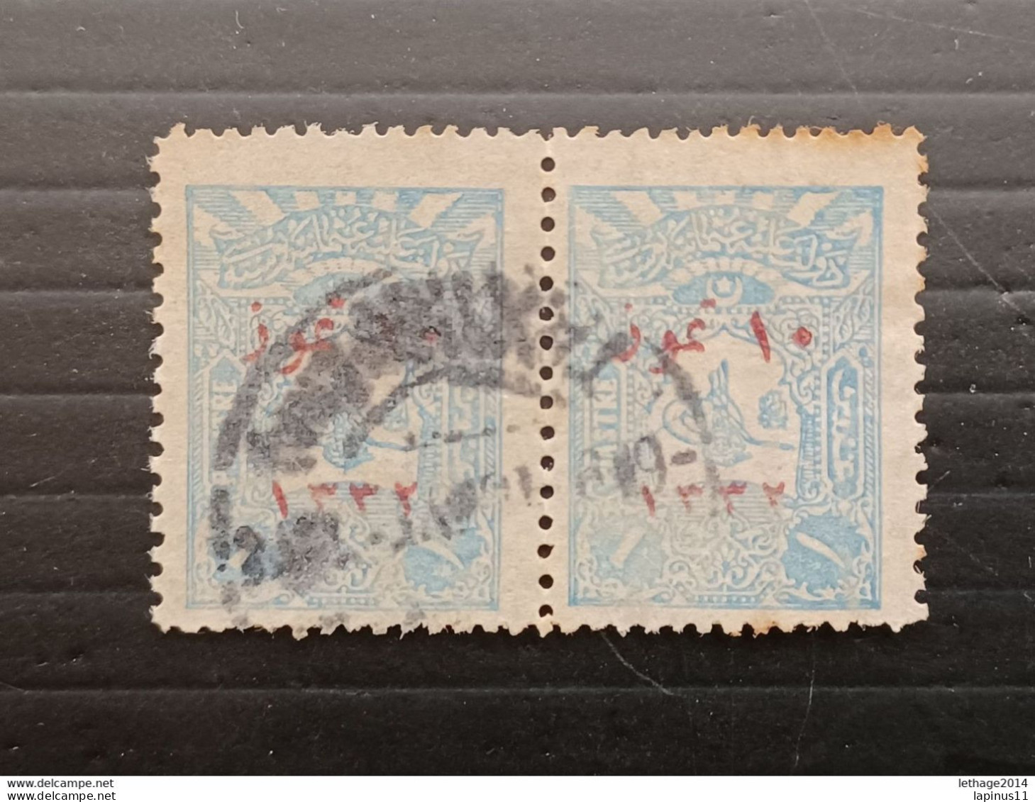 TURKEY العثماني التركي Türkiye 1915 TUGHRA CANCEL TESSAGLIA GREECE - Unused Stamps