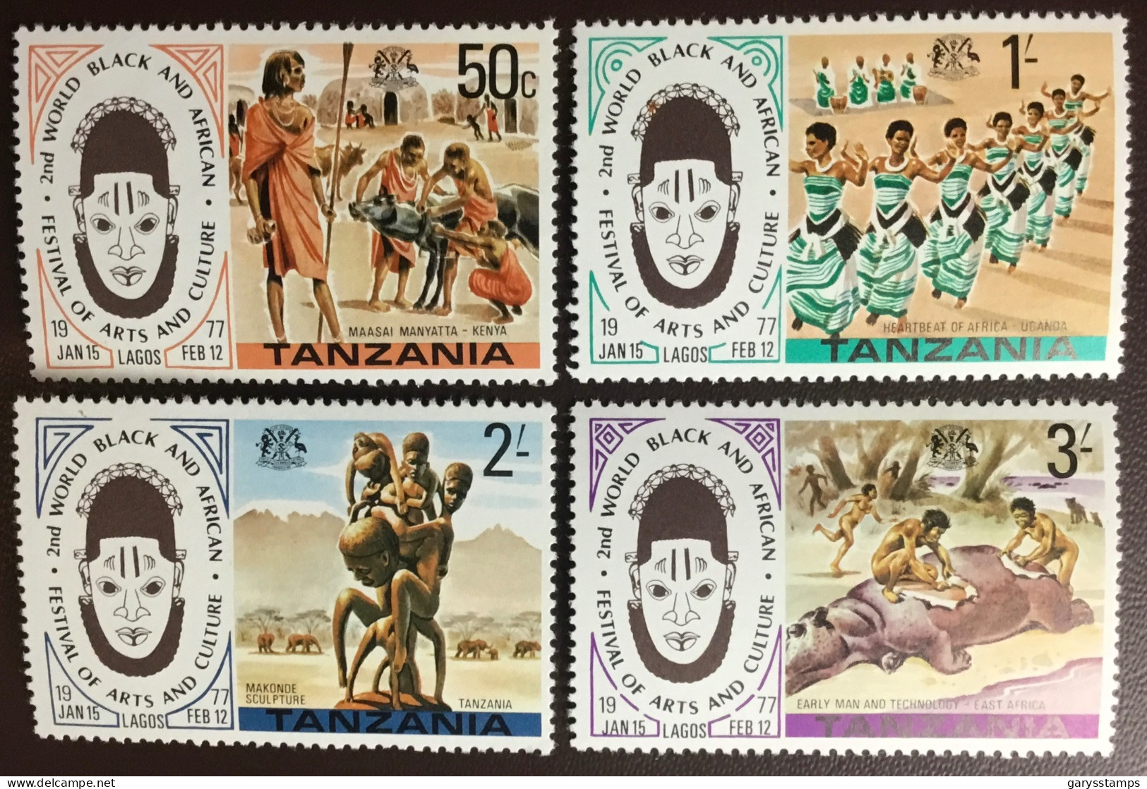 Tanzania 1977 Black Arts Festival MNH - Tanzania (1964-...)