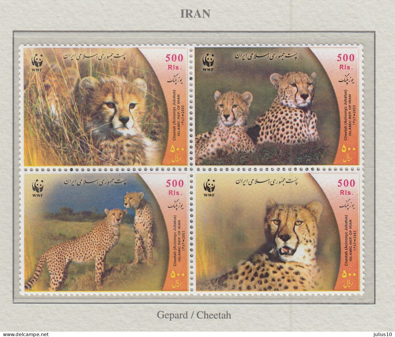 IRAN 2003 WWF Wild Cats Mi 2932-2935 MNH Fauna 676 - Raubkatzen