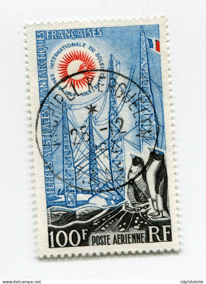 T. A. A. F.  PA 7 O ANNEE INTERNATIONALE DU SOLEIL CALME - Used Stamps