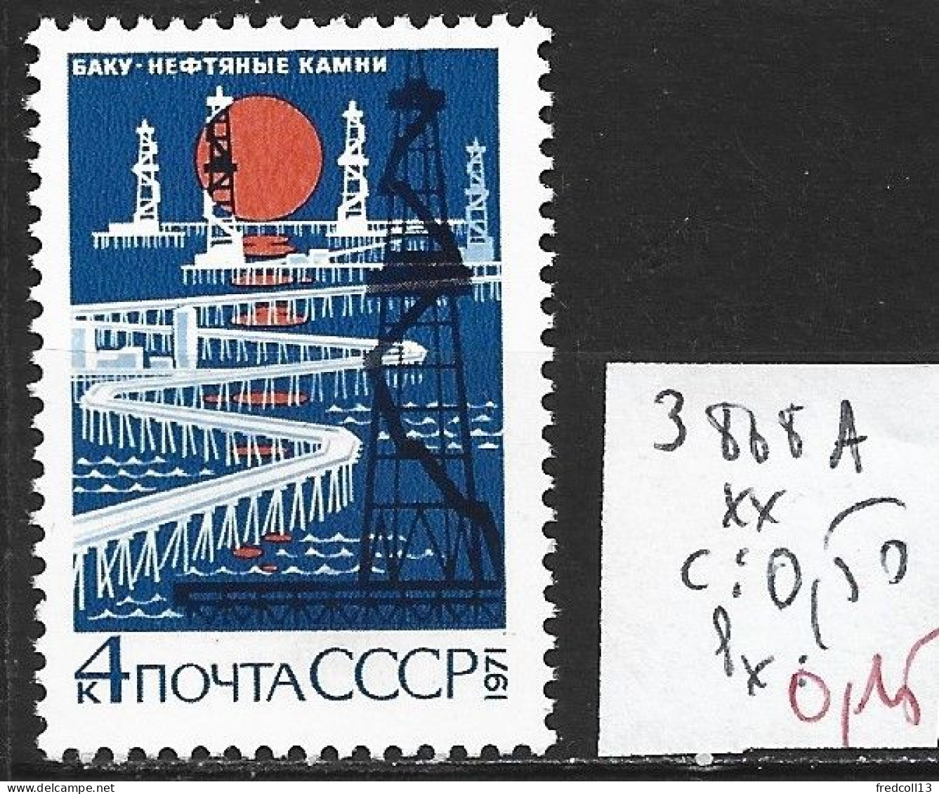 RUSSIE 3808A ** Côte 0.50 € - Ongebruikt