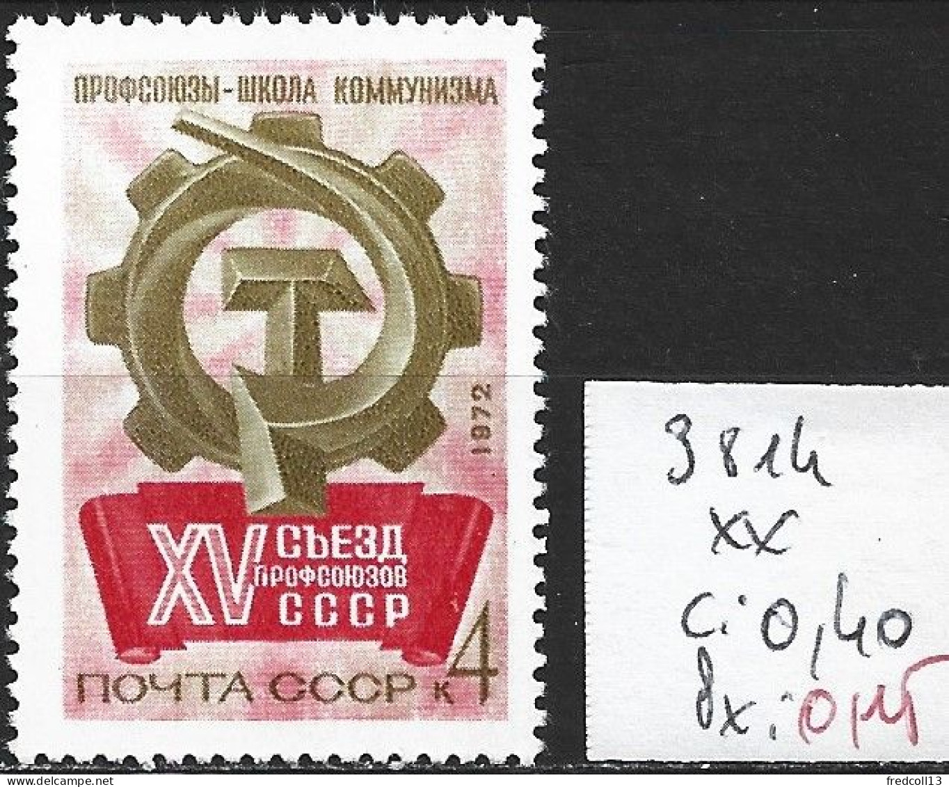 RUSSIE 3814 ** Côte 0.40 € - Unused Stamps