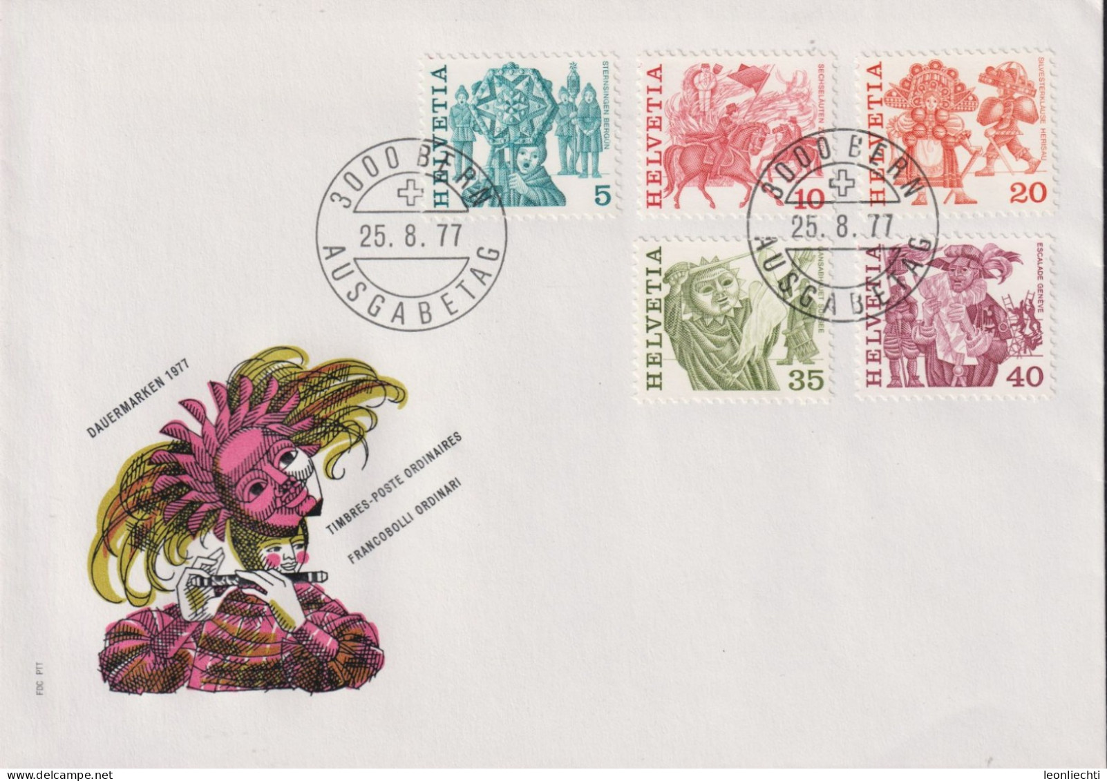 1977 Schweiz, FDC, Zum:CH 594-598, Mi:CH: 1100-1104, Volksbräuche - FDC