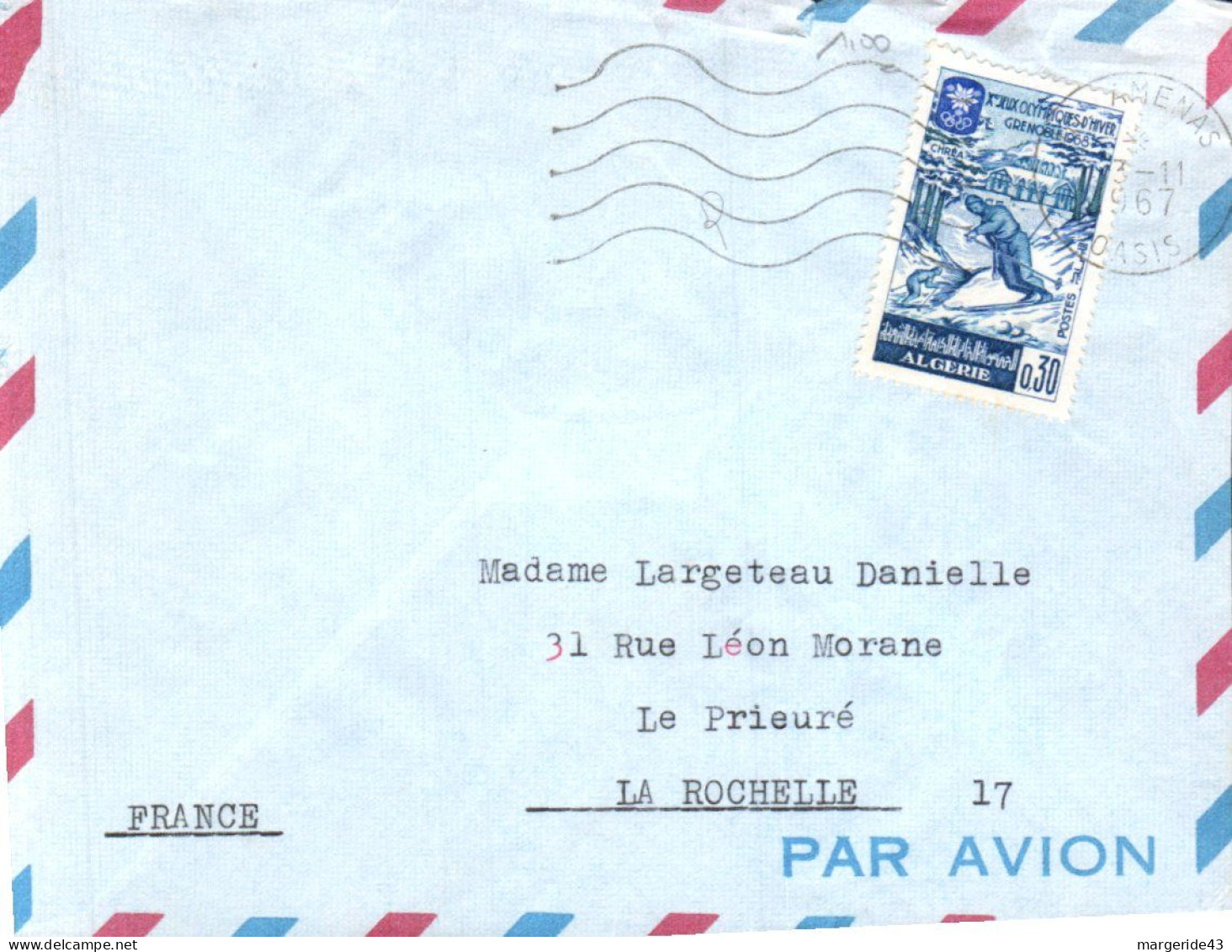 ALGERIE SEUL SUR LETTRE POUR LA FRANCE 1967 - Algérie (1962-...)
