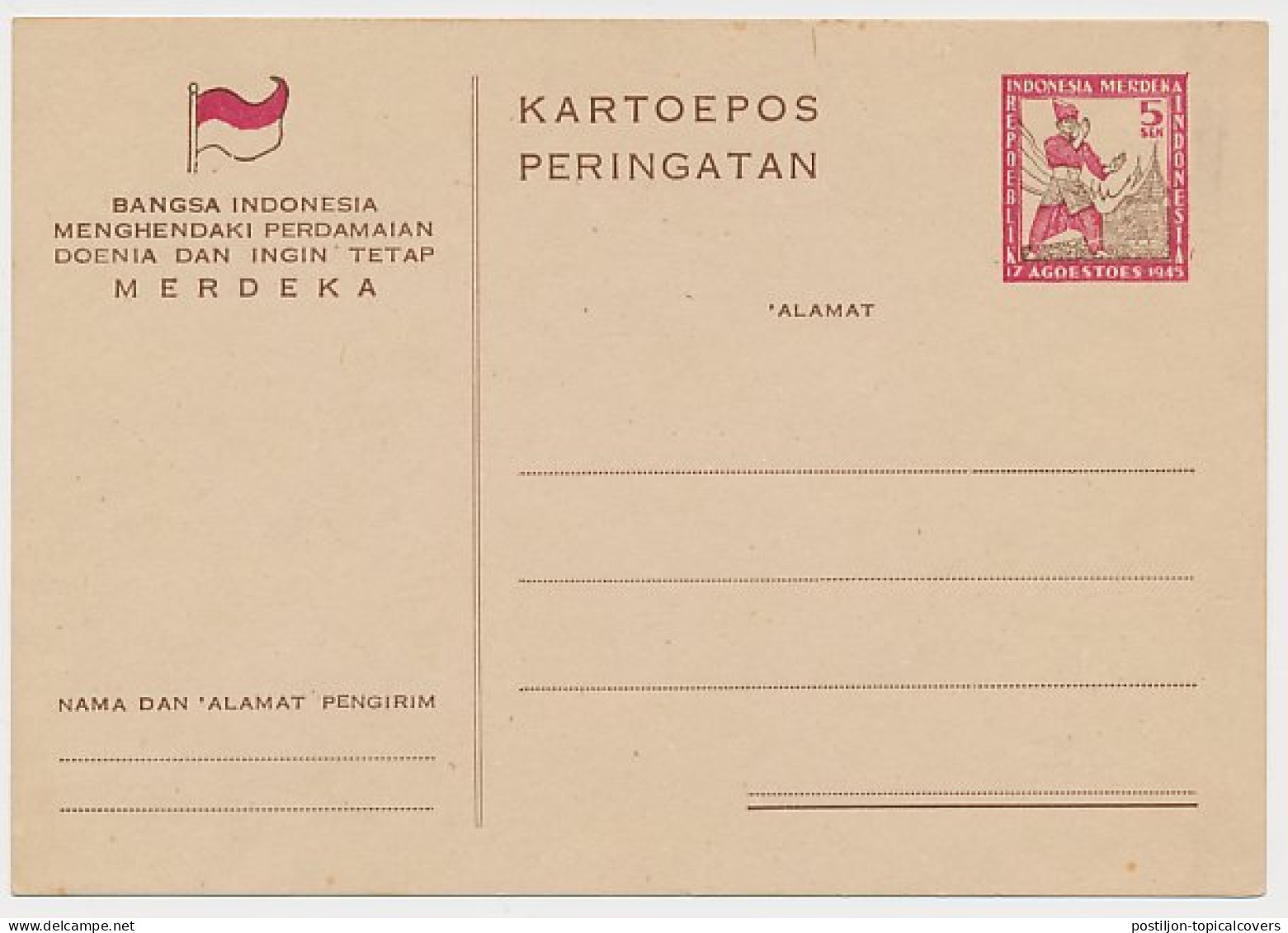 Republiek Indonesie Briefkaart G. 4 B - Indie Olandesi