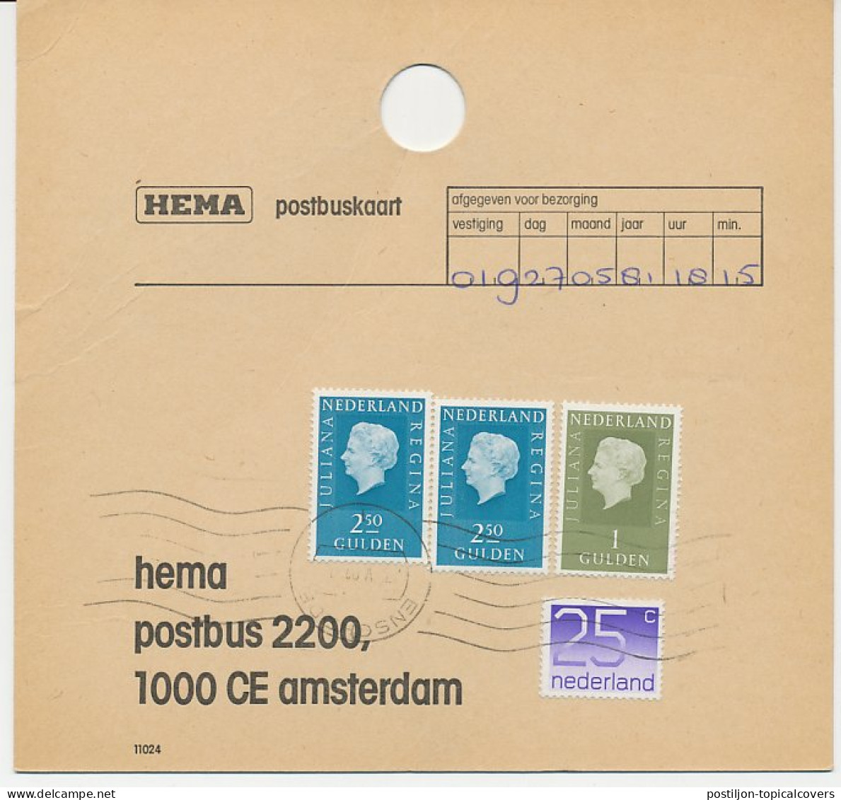 Em. Juliana HEMA Postbuskaart Amsterdam 1981 - Ohne Zuordnung
