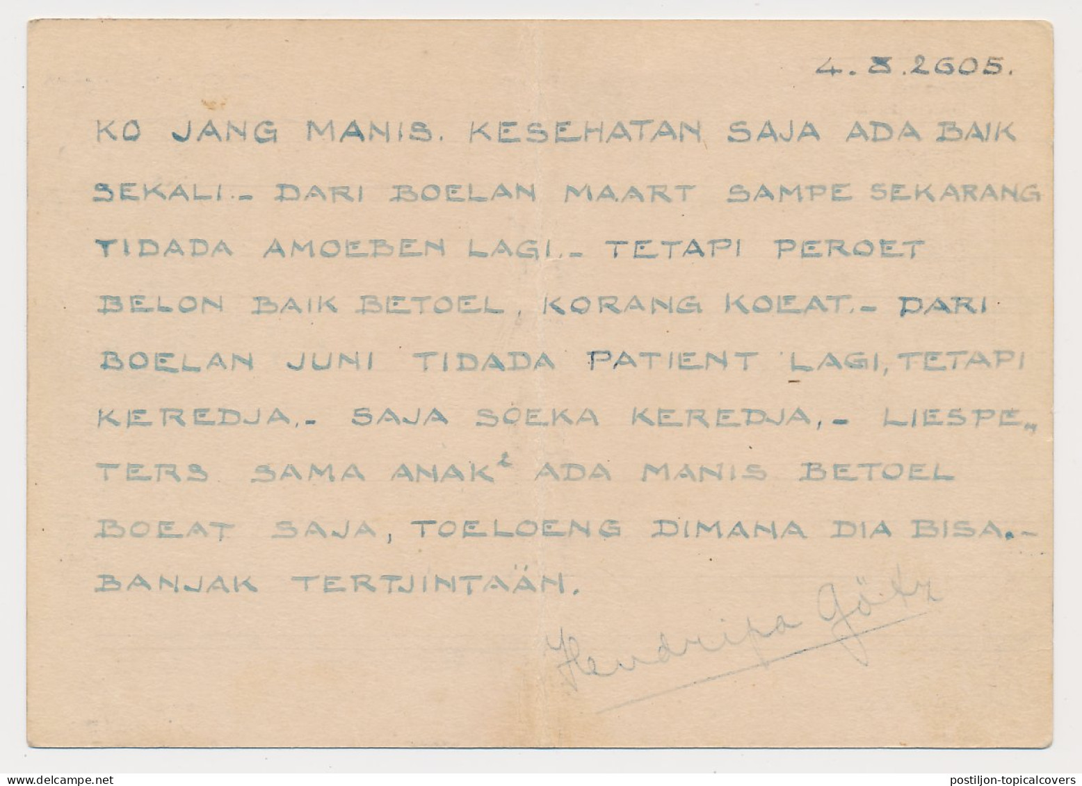 Postcard Internee Camp Djakarta - Internee Camp Semarang (2605) - Netherlands Indies