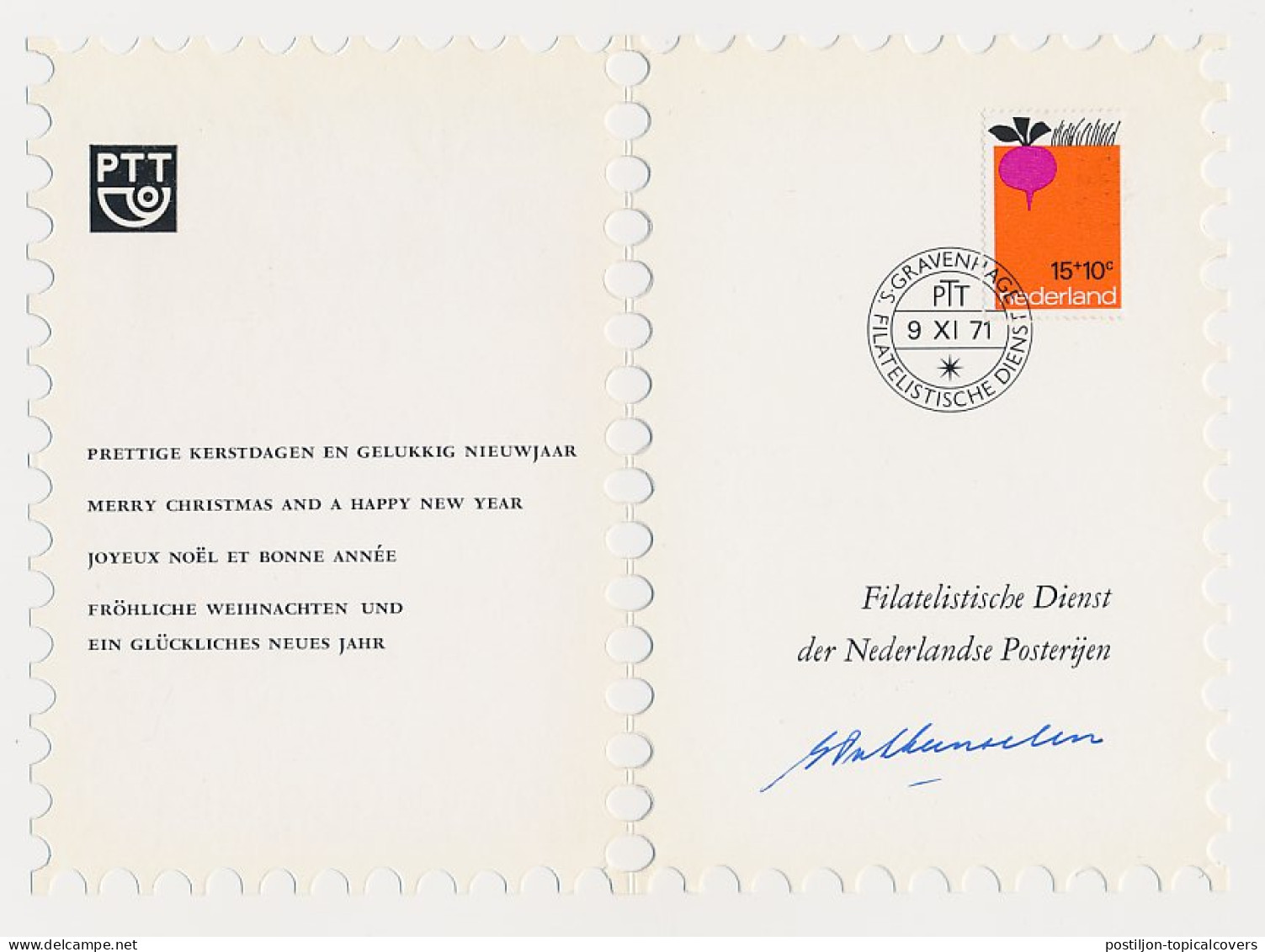 KBK - Filatelistische Dienst 1971 - Handtekening V. Steenselen - Ohne Zuordnung
