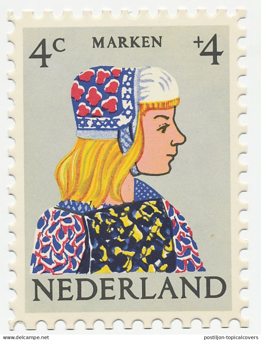 KBK Bedrijven 1960 - Stempel Nr. 48 - Ohne Zuordnung