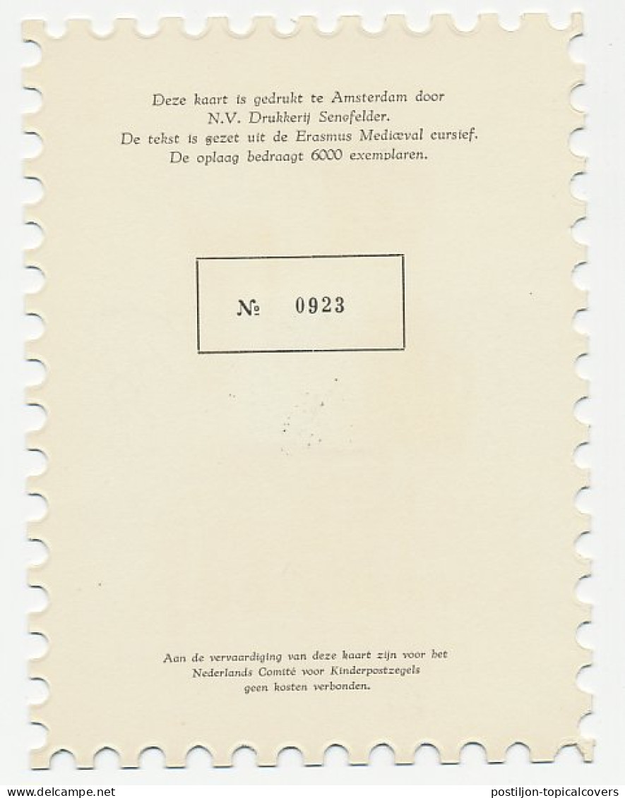 KBK Bedrijven 1960 - Stempel Nr. 48 - Ohne Zuordnung