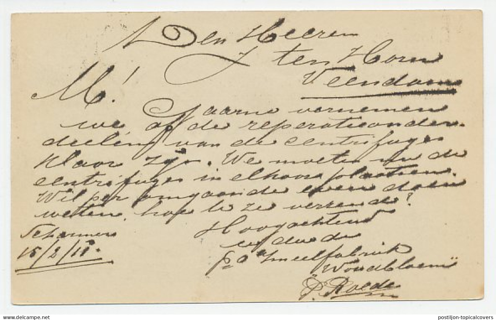 Firma Briefkaart Slochteren 1911 - Aardappelmeelfabriek - Zonder Classificatie