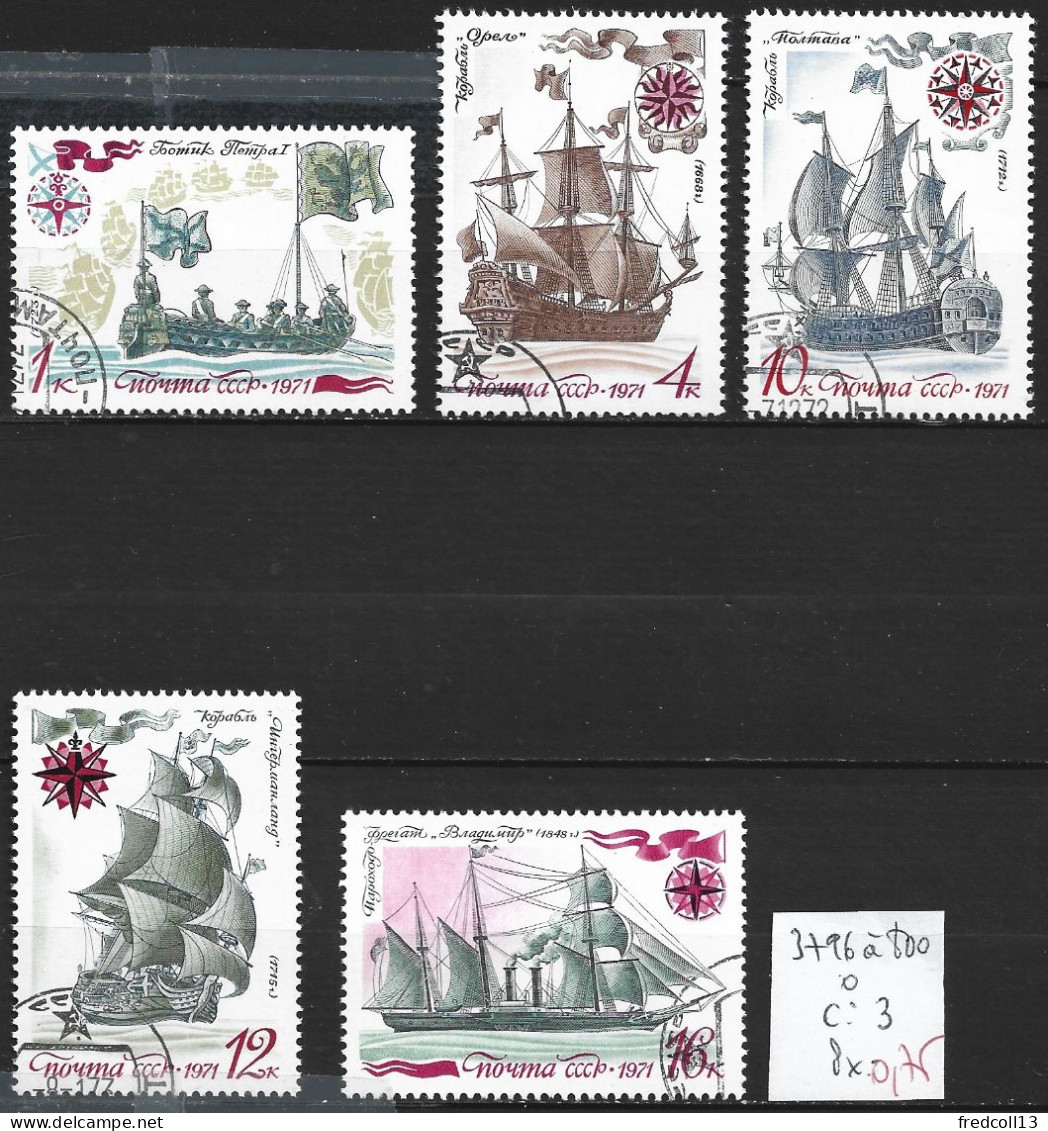 RUSSIE 3796 à 800 Oblitérés Côte 3 € - Used Stamps