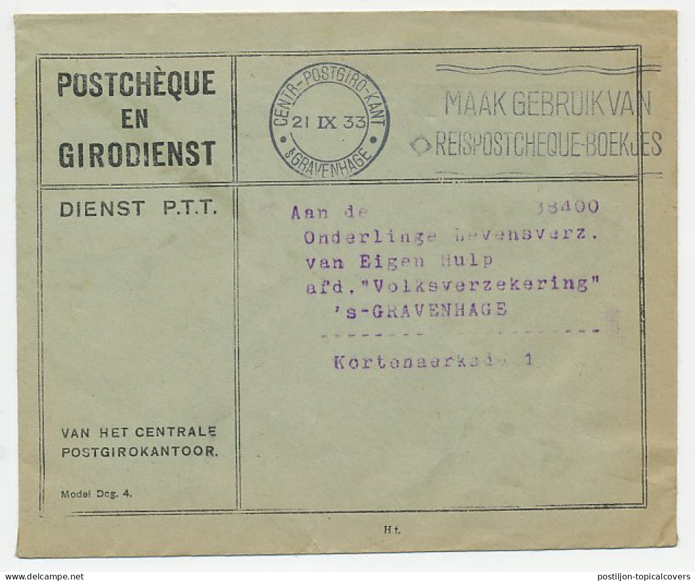 Machinestempel Postgiro Kantoor Den Haag 1933 - Zonder Classificatie