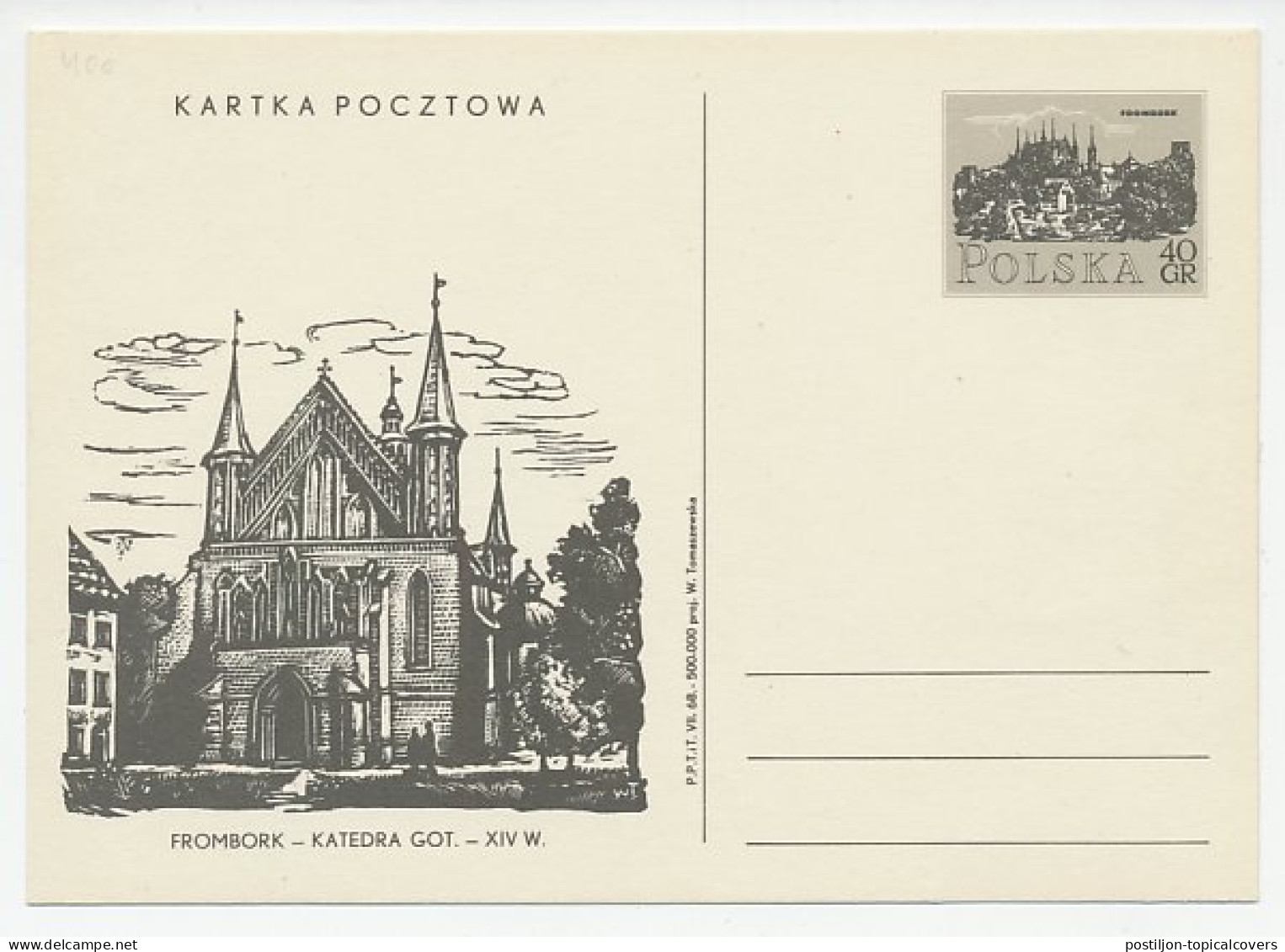 Postal Stationery Poland 1968 Cathedral - Frombork - Eglises Et Cathédrales
