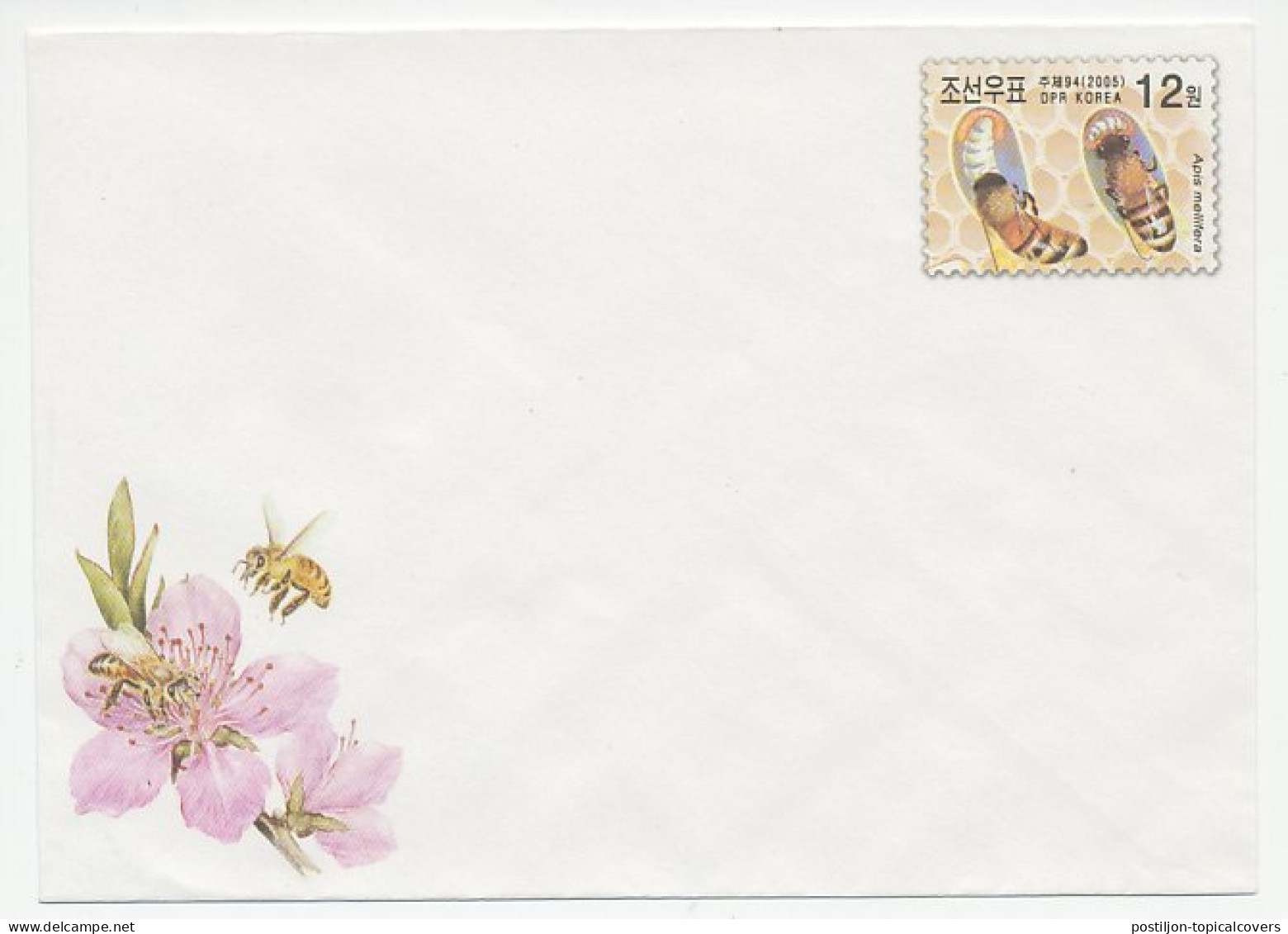 Postal Stationery Korea 2005 Bee - Sonstige & Ohne Zuordnung
