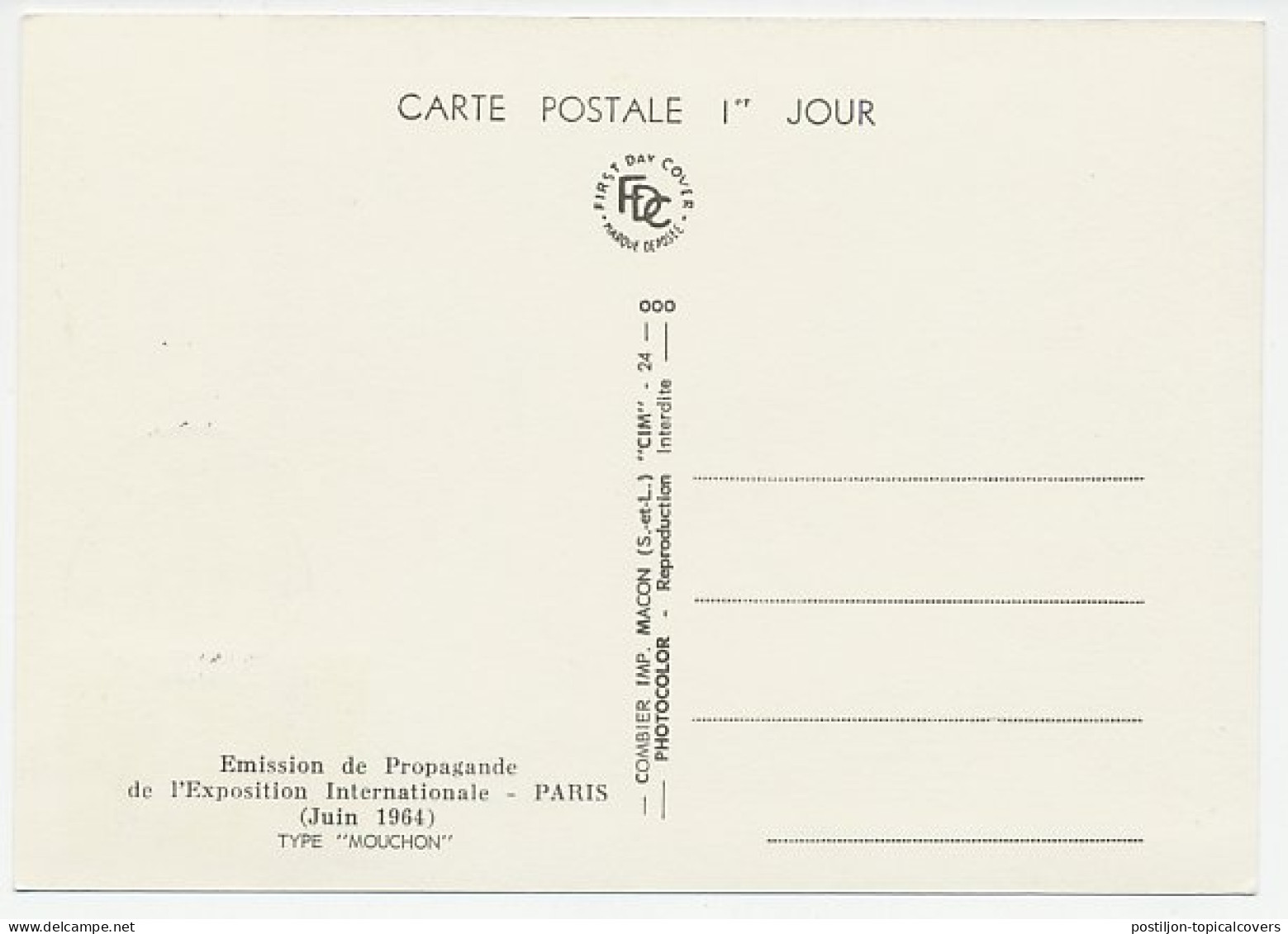 Maximum Card France 1964 Stamp - Human Rights - Other & Unclassified