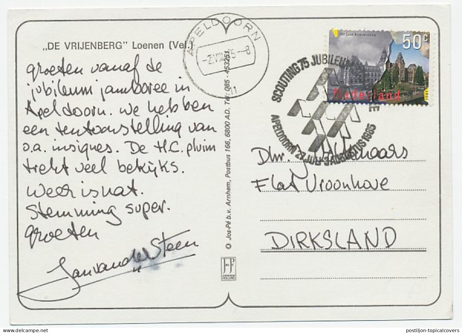 Postcard / Postmark Netherlands 1985 Scouting Jubilee - Sonstige & Ohne Zuordnung