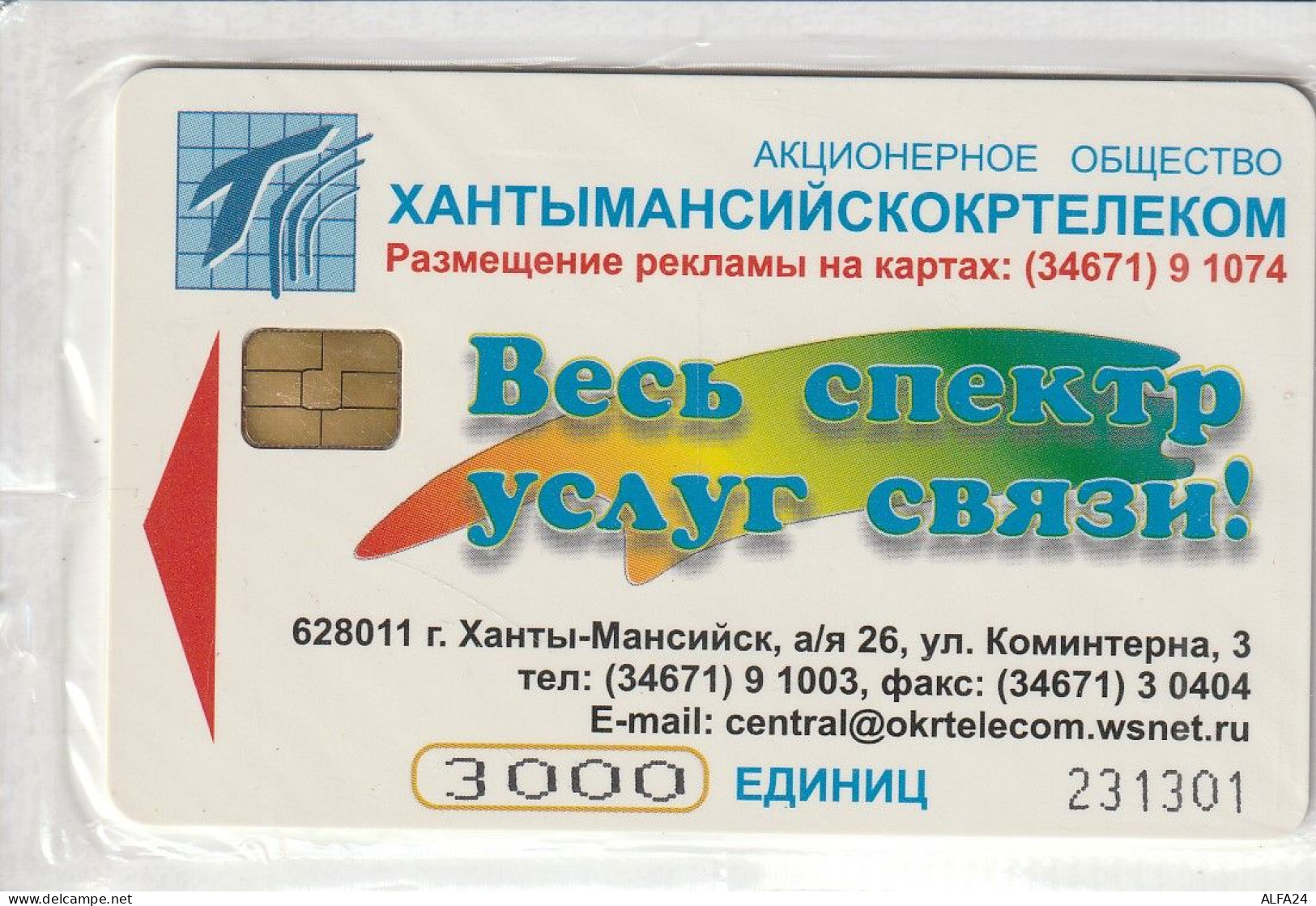 PHONE CARD RUSSIA Khantymansiyskokrtelecom -new Blister (E9.22.1 - Russia