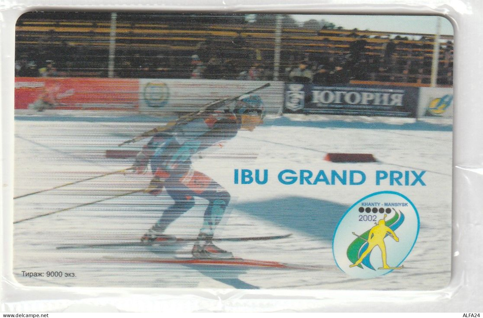 PHONE CARD RUSSIA Khantymansiyskokrtelecom -new Blister (E9.22.2 - Russland