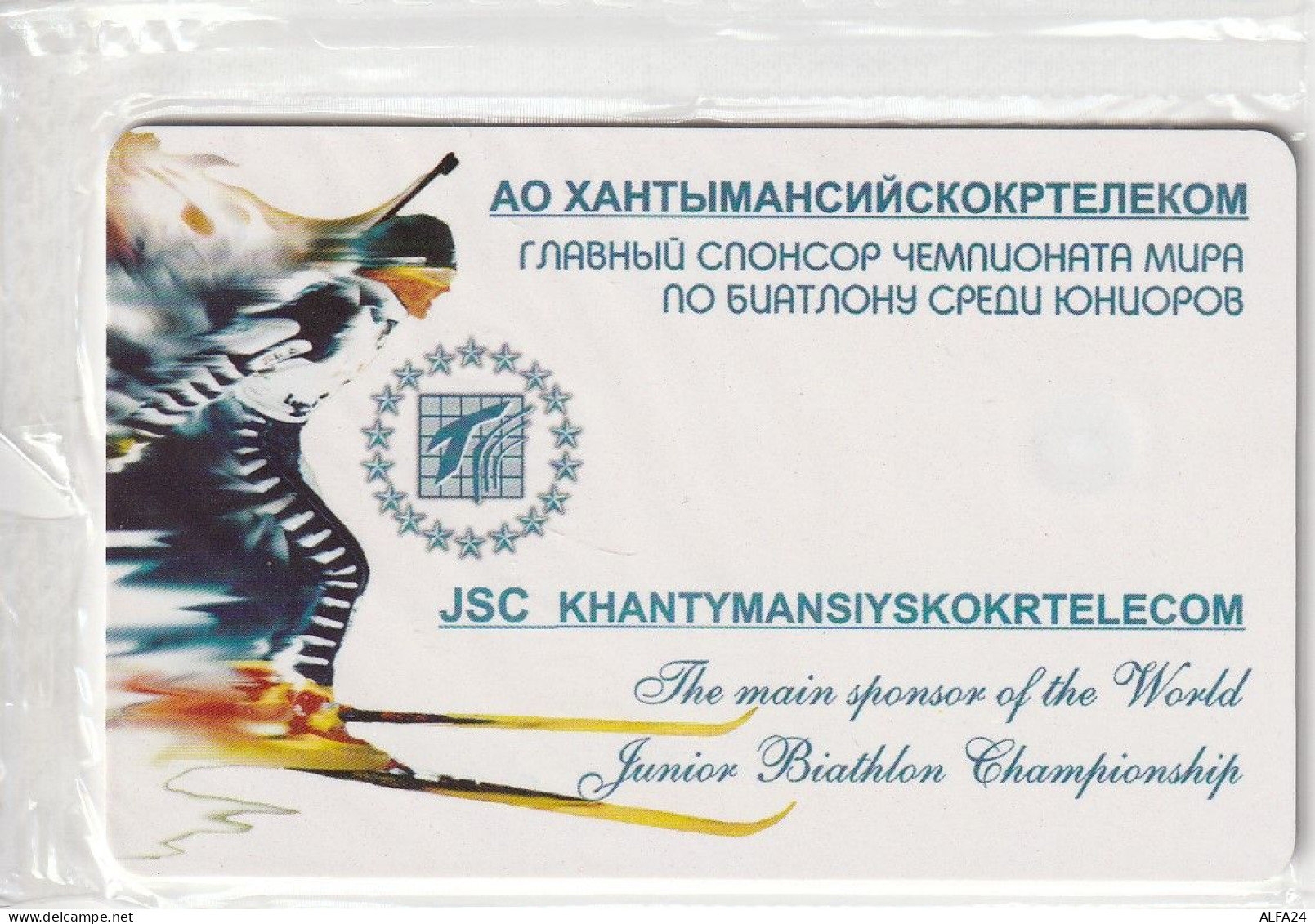 PHONE CARD RUSSIA Khantymansiyskokrtelecom -new Blister (E9.21.3 - Russia
