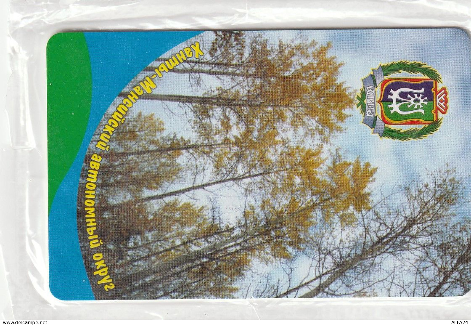 PHONE CARD RUSSIA Khantymansiyskokrtelecom -new Blister (E9.21.8 - Russia