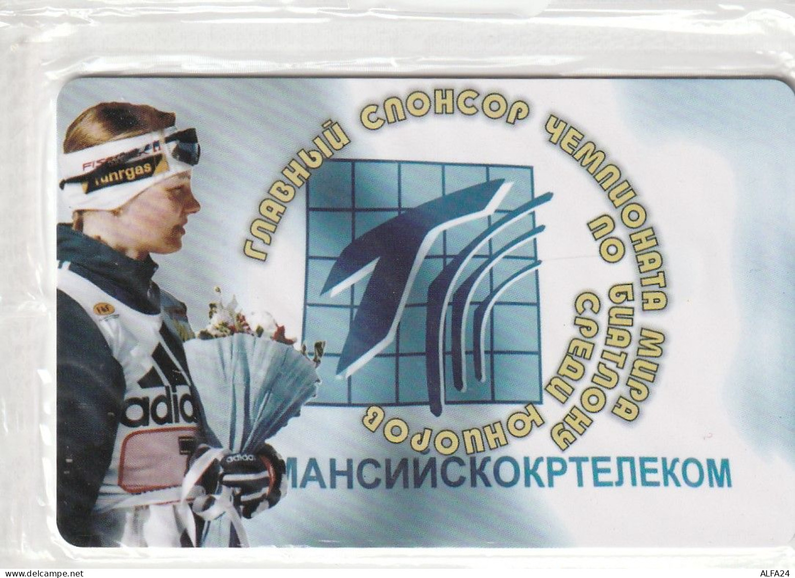 PHONE CARD RUSSIA Khantymansiyskokrtelecom -new Blister (E9.19.7 - Russia