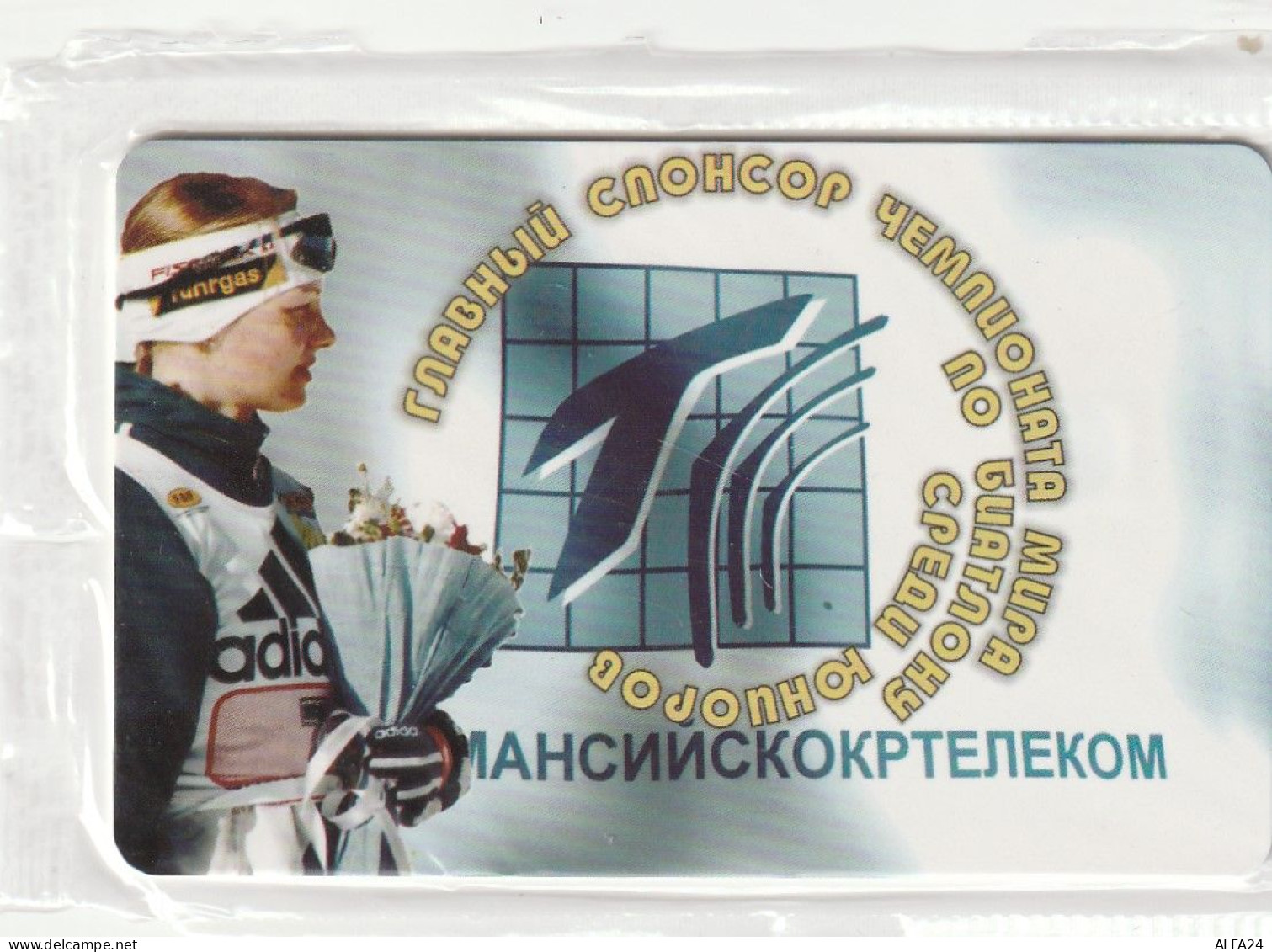 PHONE CARD RUSSIA Khantymansiyskokrtelecom -new Blister (E9.19.6 - Russia