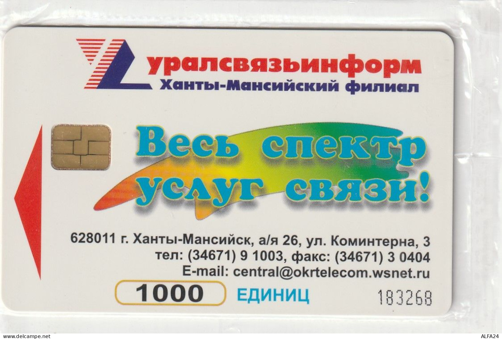 PHONE CARD RUSSIA Khantymansiyskokrtelecom -new Blister (E9.20.5 - Russia