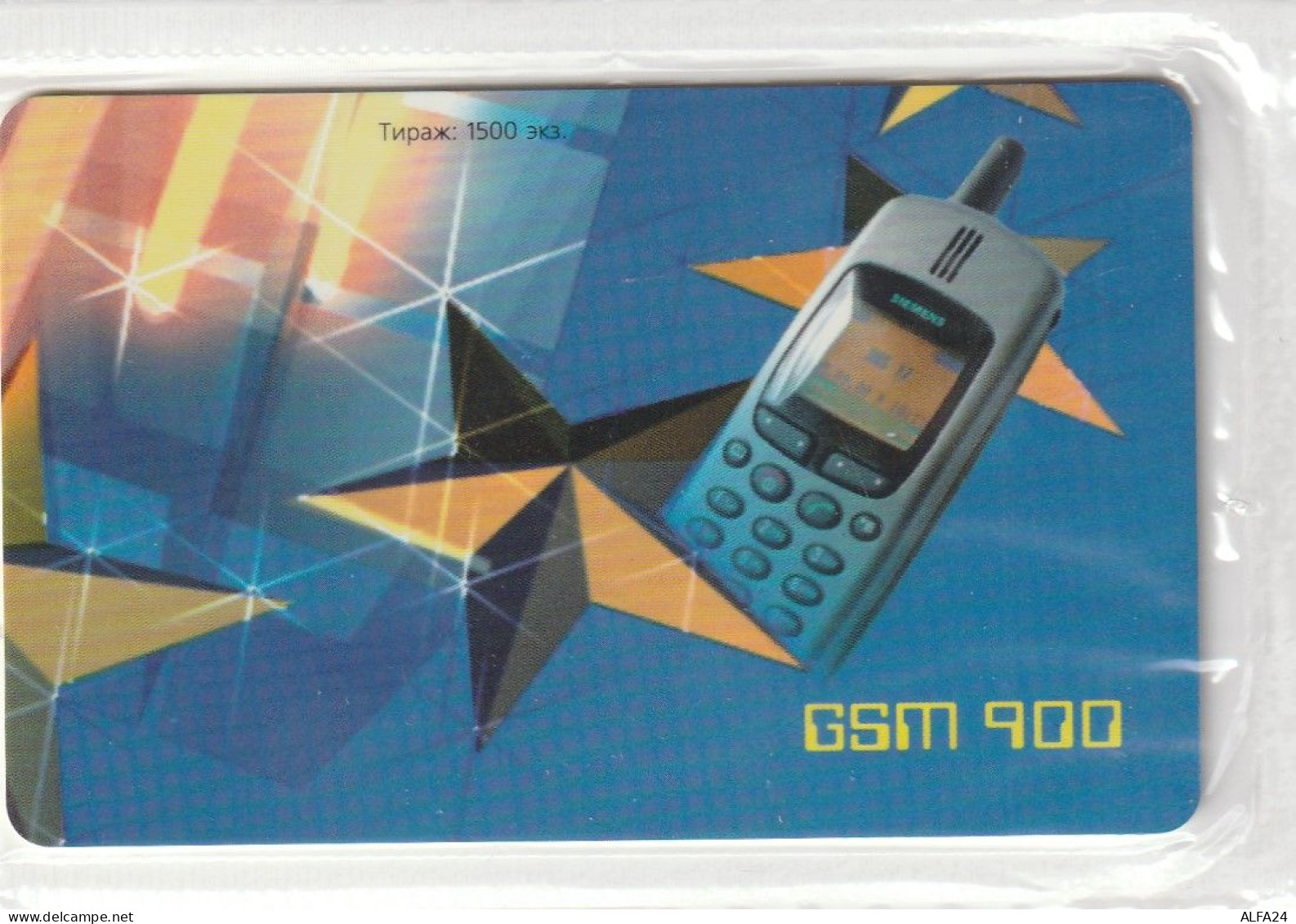 PHONE CARD RUSSIA Khantymansiyskokrtelecom -new Blister (E9.19.4 - Rusia