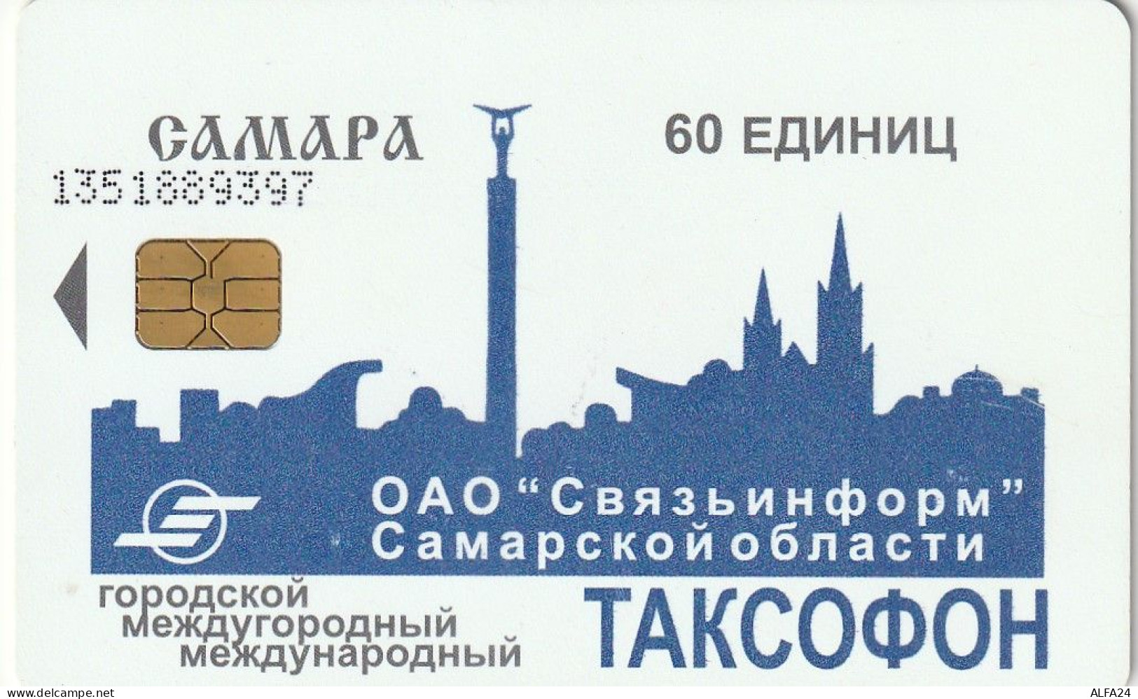 PHONE CARD RUSSIA Samara (E9.4.8 - Rusia