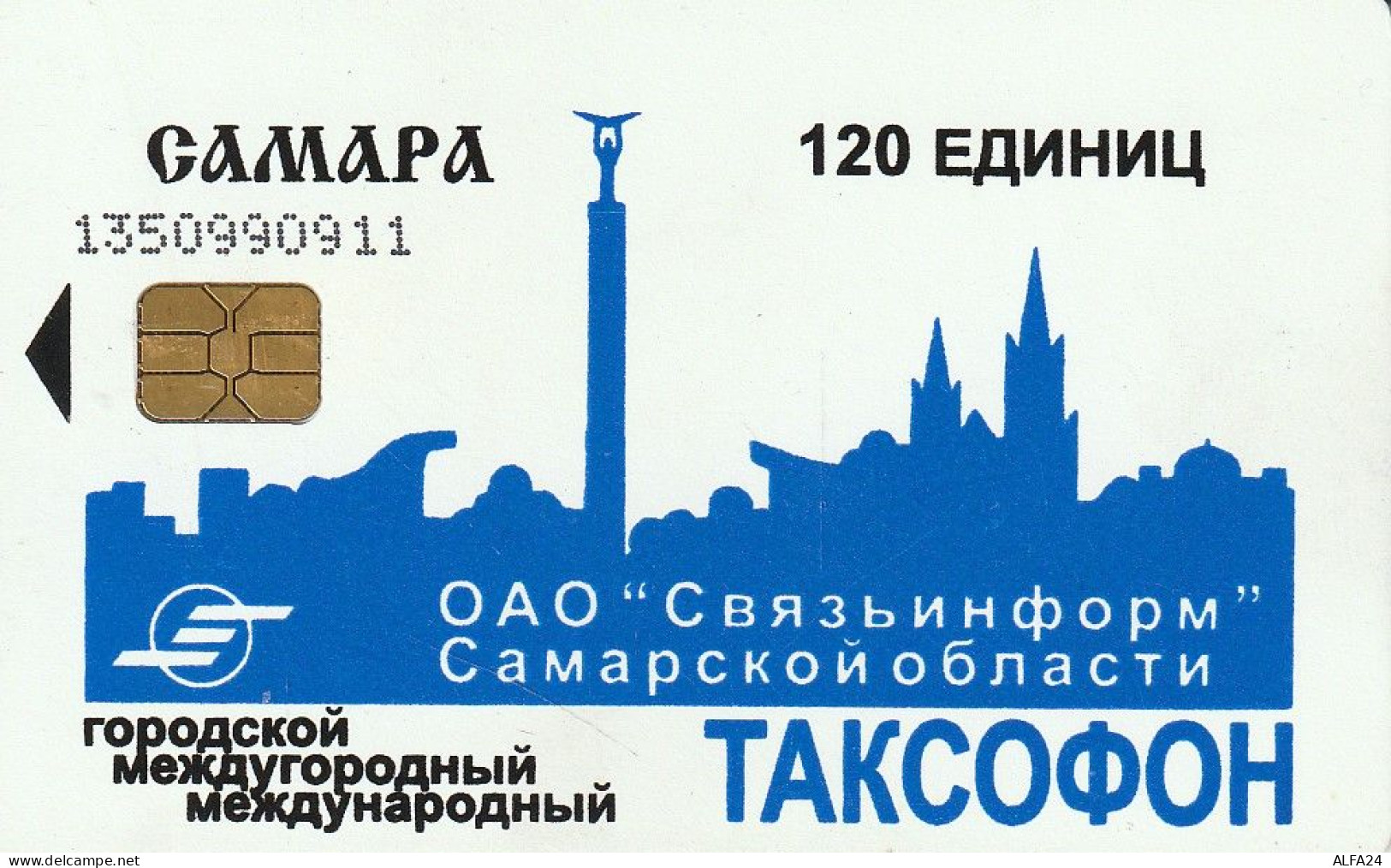 PHONE CARD RUSSIA Samara (E9.4.1 - Rusland