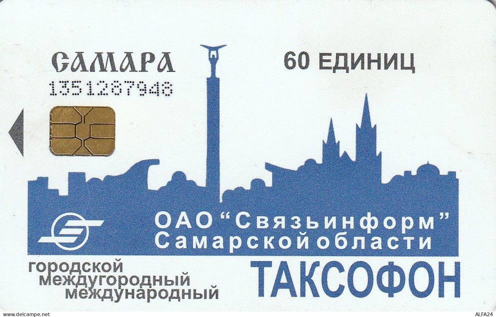 PHONE CARD RUSSIA Samara (E9.4.7 - Russie