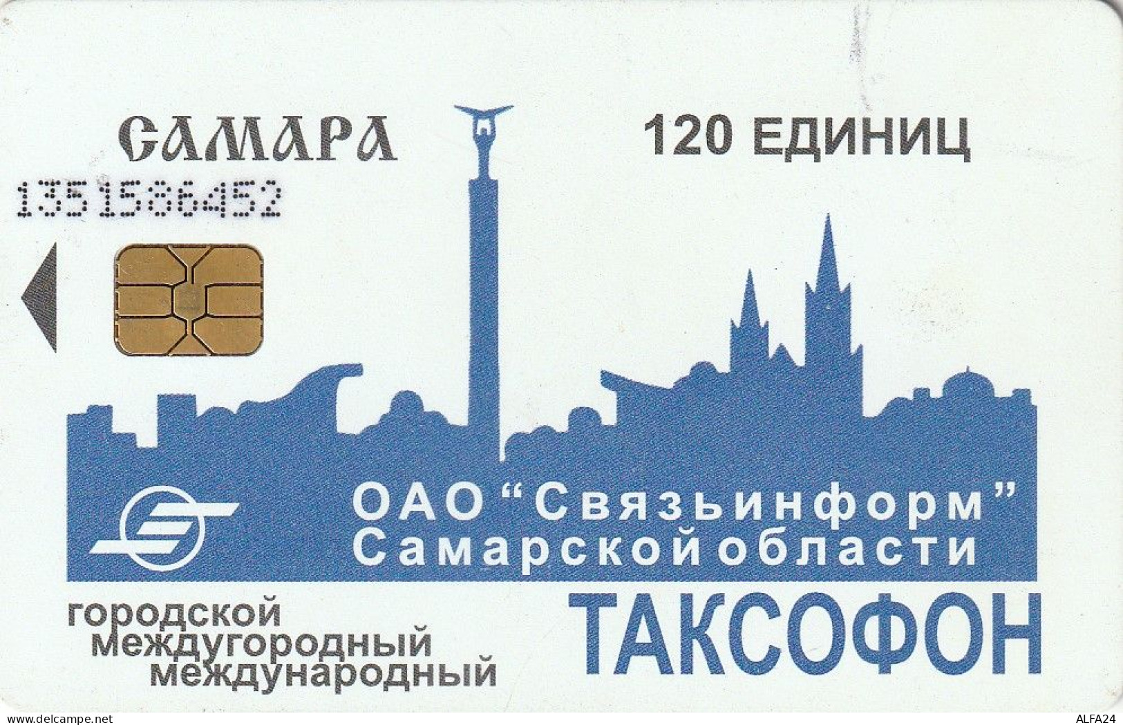 PHONE CARD RUSSIA Samara (E9.3.8 - Rusia