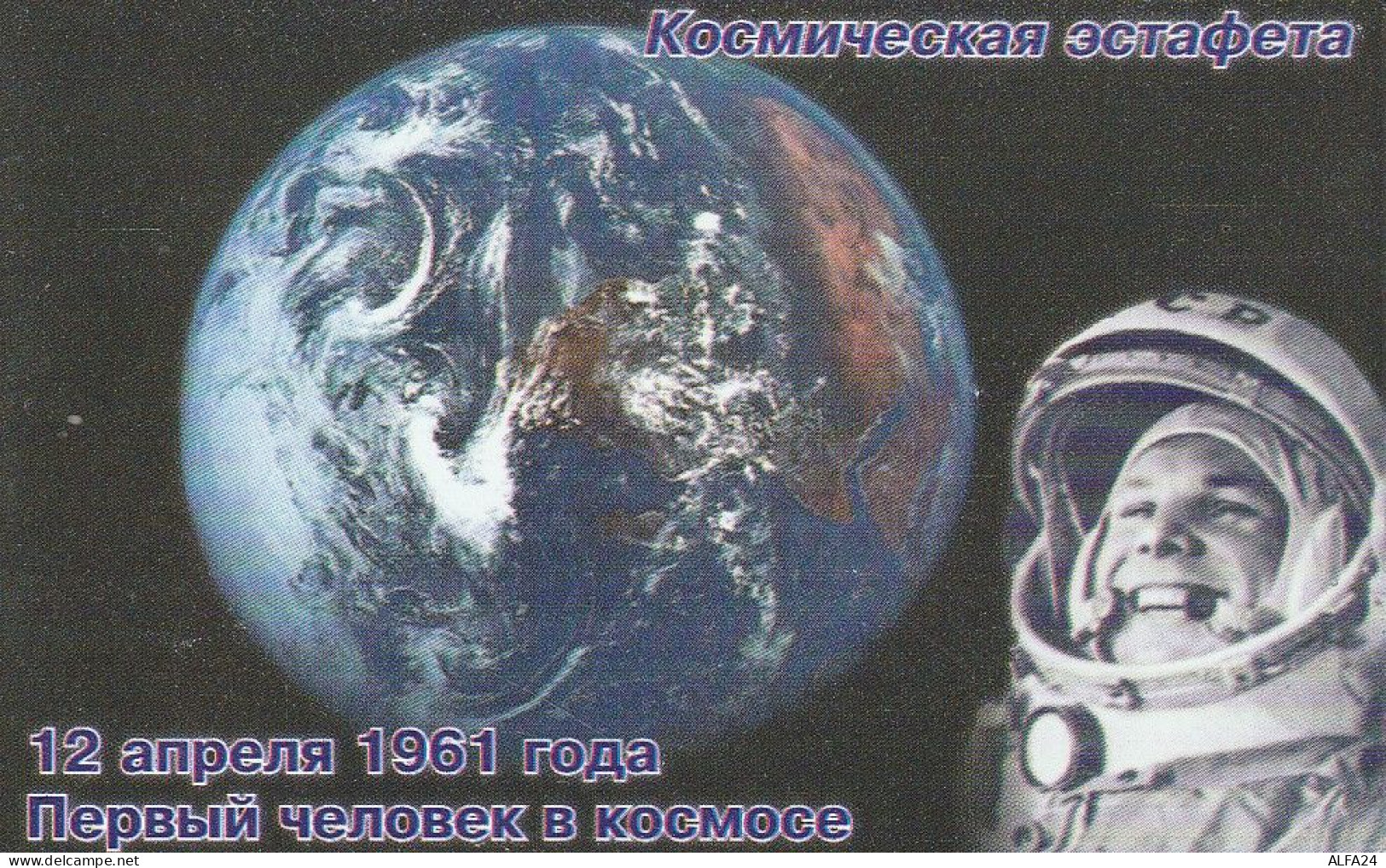 PHONE CARD RUSSIA Bashinformsvyaz - Ufa (E9.3.1 - Rusia