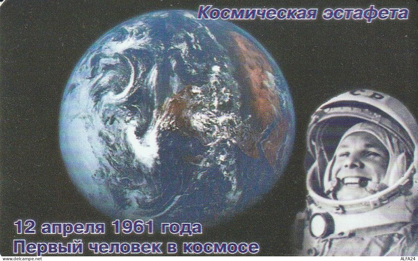 PHONE CARD RUSSIA Bashinformsvyaz - Ufa (E9.3.2 - Russland