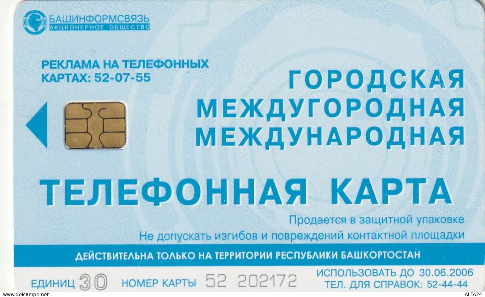 PHONE CARD RUSSIA Bashinformsvyaz - Ufa (E9.2.4 - Rusland