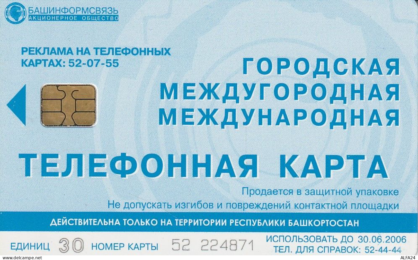 PHONE CARD RUSSIA Bashinformsvyaz - Ufa (E9.1.1 - Rusia