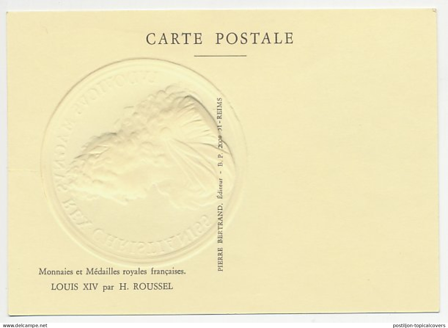 Maximum Card France 1968 Louis XIV - Other & Unclassified