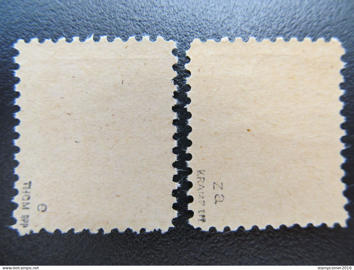 SBZ Nr. 37ye+za, 1946, Postfrisch, BPP Geprüft, Mi 105€ *DEK110* - Neufs