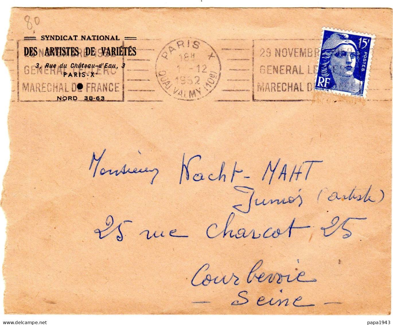 1952  CAD PARIS X Quai Valmy  " Syndicat Des ARTISTES DE VARIETES " - Lettres & Documents