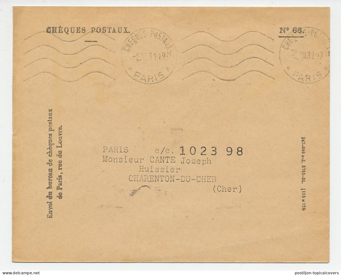 Postal Cheque Cover France 1931 Coal - Winter - Autres & Non Classés