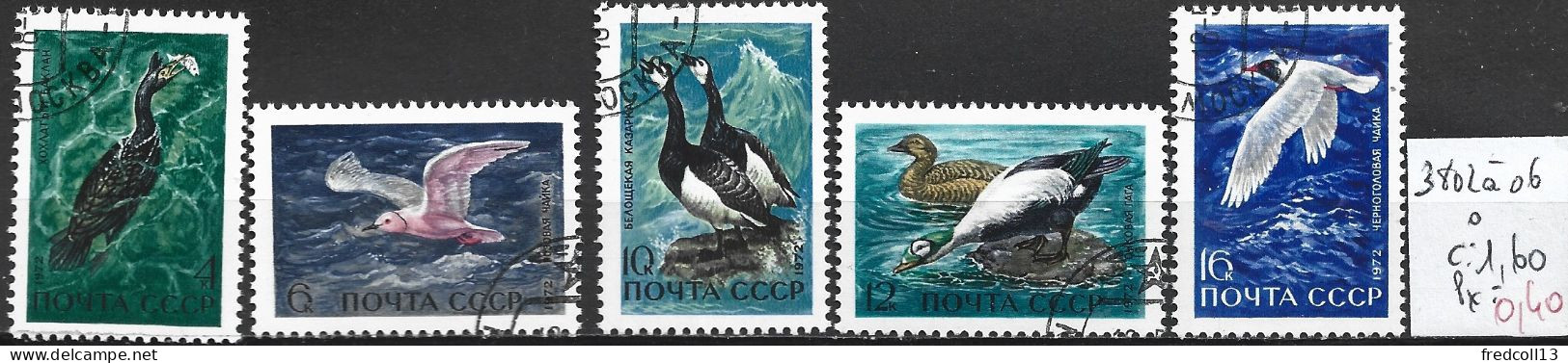 RUSSIE 3802 à 06 Oblitérés Côte 1.60 € - Used Stamps