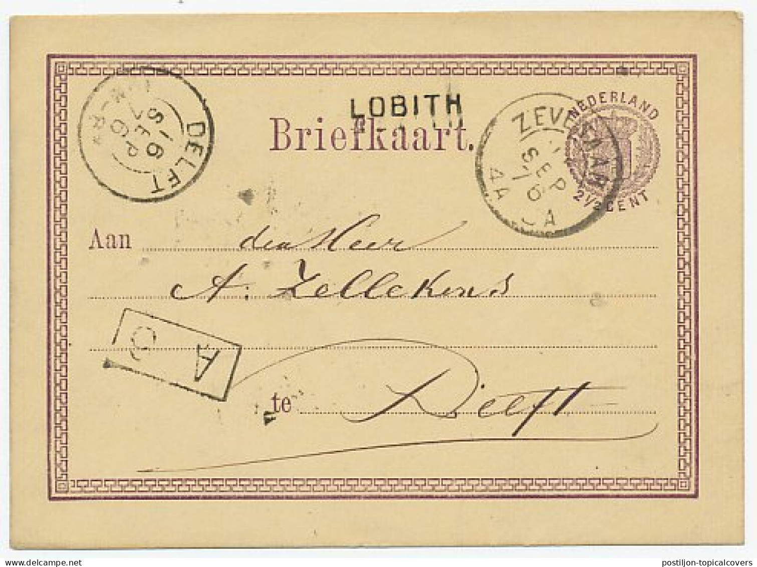 Naamstempel Lobith 1876 - Briefe U. Dokumente