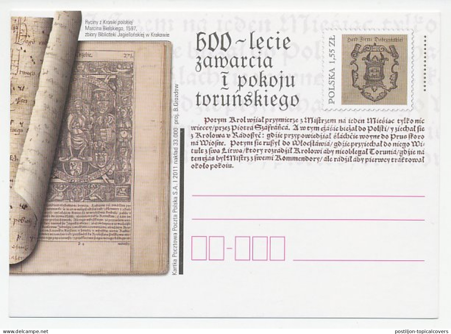 Postal Stationery Poland 2011 Marcin Bielski - Poet - Chronicler  - Ecrivains