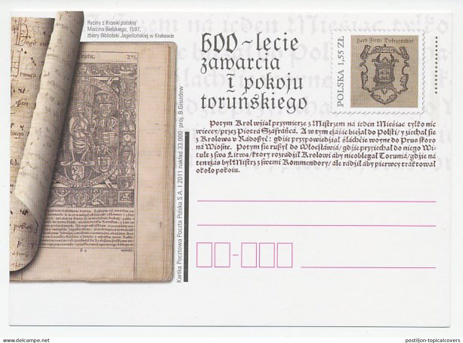 Postal Stationery Poland 2011 Marcin Bielski - Poet - Chronicler  - Escritores