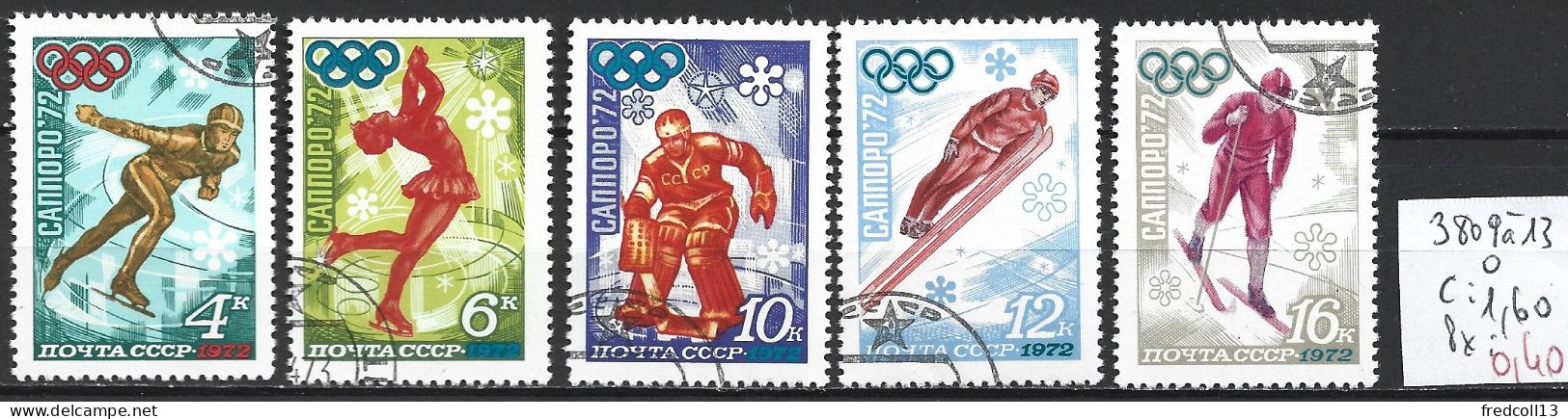 RUSSIE 3809 à 13 Oblitérés Côte 1.60 € - Used Stamps